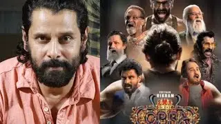 Chiyaan Vikram Cobra Movie Release Date
