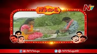 Golimaar-Straight Attack Promo || 9th October 2019 || NTV