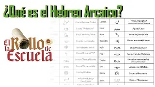 #083 🧾 EL ROLLO DE LA ESCUELA &ndash; &iquest;Qu&eacute; es el Hebreo Arcaico? 🗞