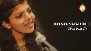 Kaanaa Marayathu # Feat. Sreya Anna Joseph, Sonychen CMI Christian Devotional Song Malayalam