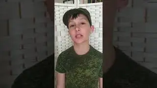 Максим Марков, 11 лет, Стихотворение - поздравление с Днём Победы