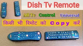 Dish Tv remote pairing kaise karen | Dish tv remote pairing with tv remote | dish tv remote pair tv