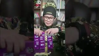 莺妆亮白牙膏