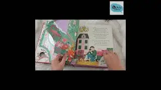 STORY MUSIC BOX THE NUTCRACKER by Magic cat #นิทานกล่องดนตรี