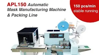 APL150 Automatic Mask Production Line | Medical Mask Production Machine TESTEX
