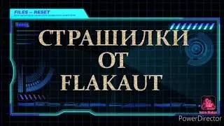 ADKINATOR ВЕРНУЛСЯ😦
