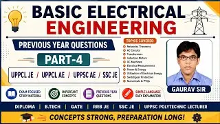 BASIC ELECTRICAL ENGINEERING IMPORTANT MCQ II BEE OBJECTIVE QUESTION PART-4
