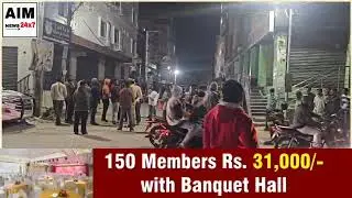 IRFAN nami Shaqs ka hua Qtl Tolichowki may | Aim news 24x7 