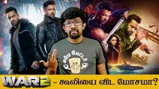 'War 2' roast 🔥🔥 'வார் 2' திரைப்பட விமர்சனம் | Ayan Mukerji - Hrithik Roshan, Jr. NTR, Kiara Advani