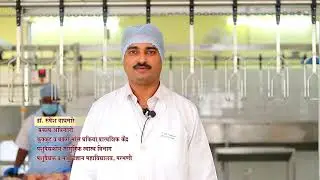 DST Poultry and Goat Processing Demonstration Unit, COVAS Parbhani 431 402