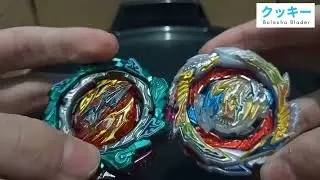 Testando Combo #7 Chain Belial2. Ov.U-0 - [Beyblade Burst]