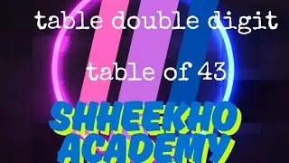Table of 43 multiplication table. Learn table.  Basic type of table