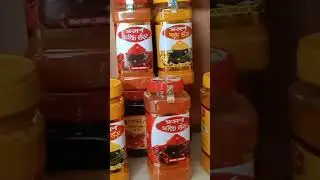 MXN MODERN Herbal | mxn product #modern_herbal #mxn