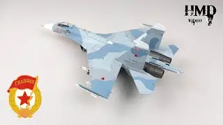 Sukhoi Su-27 Flanker, Сухой Су-27, Russian Multirole Fighter 