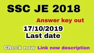 SSC JE 2018 final answer Keys out
