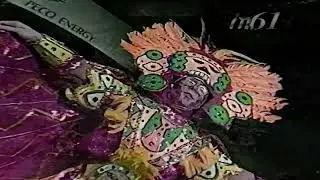 Avenuers 1998
