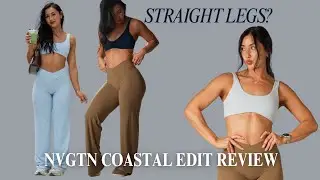 NVGTN AERA STRAIGHT LEGS + EDGE + LOUNGE: подробный и честный обзор, плюсы и минусы