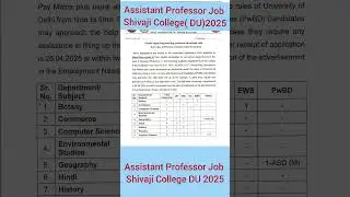 DU assistant professor job in 2025| assistant professor vacancies in shivaji college(du) 2025| #AP|