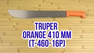 Распаковка Truper Orange 410 мм T-460-16P