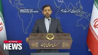 Iran nuclear deal, &lsquo;Final stage&rsquo; of Vienna talks to resume