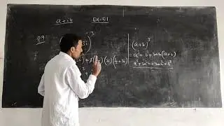 Complex Number || Quadratic Equation || Samishra Sankhya || PCM full concept || CBSE NCERT in hindi