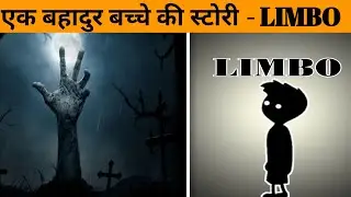 limbo story explained | limbo gameplay part 1| limbo hindi #limbo #botgamingcg #leonwalkthrough #cg