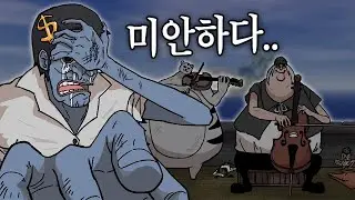 결국 저 혼자 남았네요.