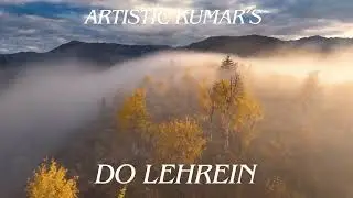 Do lehrein - KUMAR'S | ( official audio )