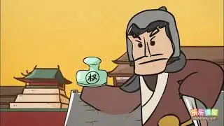 三国演义 第111集  邓士载智败姜伯约 诸葛诞义讨司马昭 | Romance of the Three Kingdoms | three kingdoms history | 精简动画版