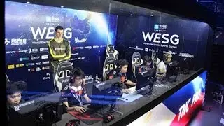 China hosts World Electronic Sports Games