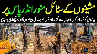 Gulistan e Johar Munawar Chowrangi Underpass Latest Update Heavy Machinery Vlog @focus with fahim