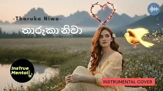 Tharuka Niwa (තාරුකා නිවා) - Instrumental AI Cover