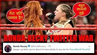 Becky Lynch & Ronda Rousey Twitter War Goes OFF-SCRIPT!!
