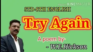 Try Again Std 8th English LL.
