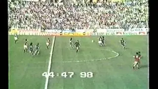 H μέρα που η ΑΕΛ έσπασε το κατεστημένο 1-5-88