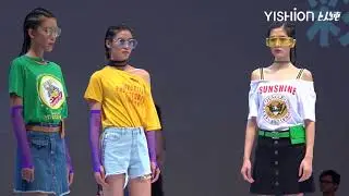 2018 Yishion Summer (Full)