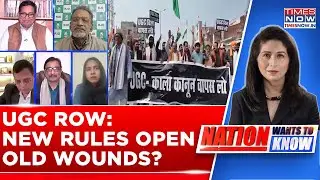 UGC Row: Why Hungama Over New Rules? Panel Discusses The 'Real Issue' | Watch Times Now Debate