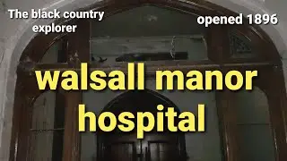 walsall manor hospital