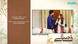 Faaslay Episode 32 Teaser | Faaslay Episode 32 Promo | Faaslay Episode 32 Twist & Review 