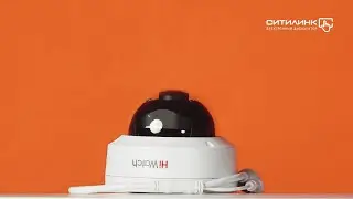 Обзор видеокамеры IP HIKVISION HiWatch DS-I252 | Ситилинк