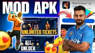 Real cricket 24 Mod Apk Download ||Rc 24 Mod Apk Download🌟 || everything Unlocked || 💯 Working
