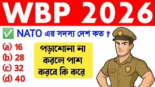 WBP 2026 Gk Class 1 | gk questions and answers for wbcs & group  C & D