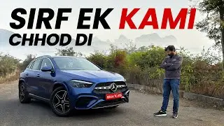 GLA Gets An Update | Gets Everything We Wanted But This | Hindi Video | Jan 2024