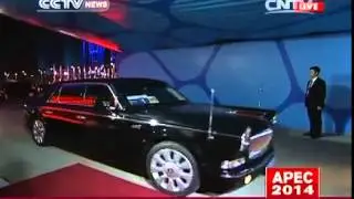 World leaders arriving for welcome banquet of 2014 APEC meeting