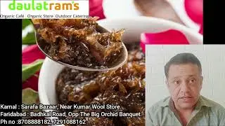 Honey Gulkand