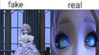 реал life | IDENTITY V