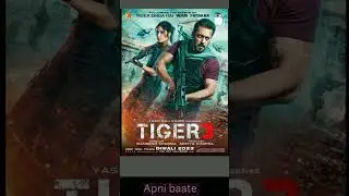 Tiger 3 Poster Out | Tiger 3 Update | Tiger 3 #movienews #tiger3 #tiger3update #tiger3poster