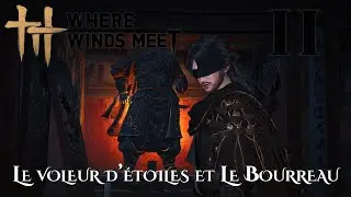 Le cousin d'Hugo De Rune | Where Winds Meet Ep.11