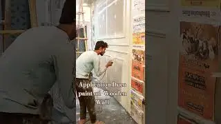 Application Duco paint on Wooden wall #ytshorts #ducopaint #ducofinish#shorts #youtubeshorts#viral
