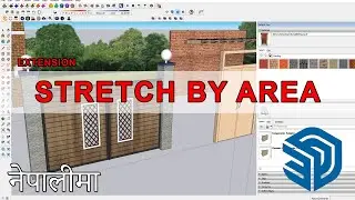 Stretch by Area || Sketchup Extension